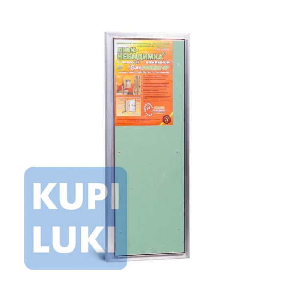 Люк под плитку Евроформат АТР 30-80