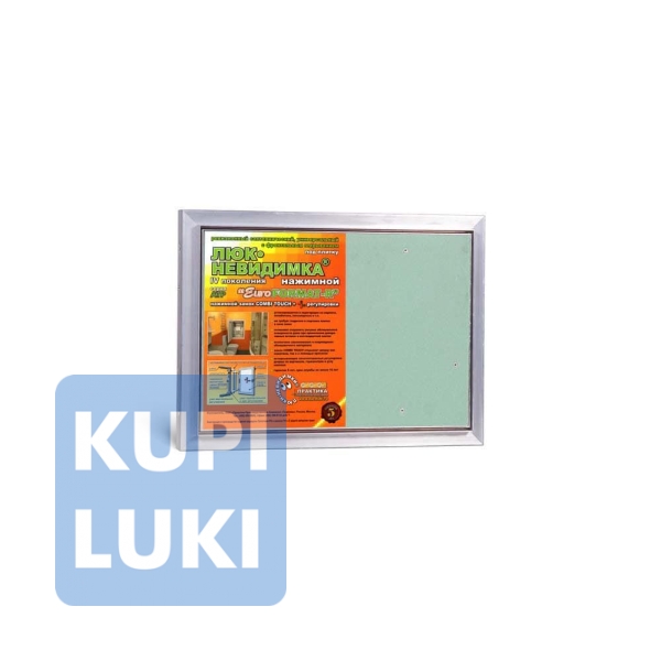 Люк под плитку Евроформат АТР 40-30