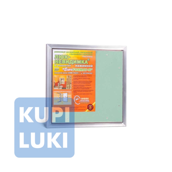 Люк под плитку Евроформат АТР 40-40