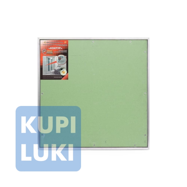 Люк под плитку со съемной дверцей «Контур 2.0» 60-60