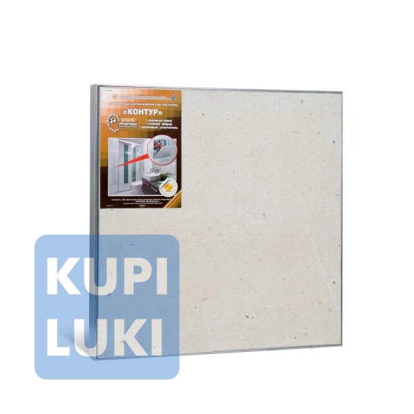 Люк под плитку со съемной дверцей Контур 38-58