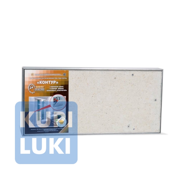 Люк под плитку со съемной дверцей Контур 38-18