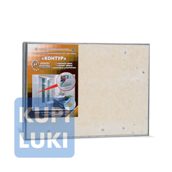 Люк под плитку со съемной дверцей Контур 38-28