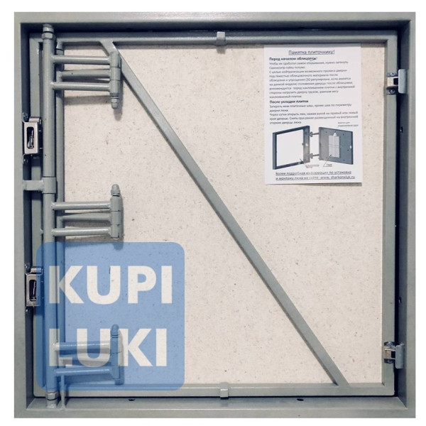 Стальной люк под плитку Шаркон 25x50