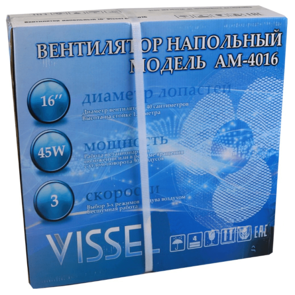 Вентилятор напольный АМ-4016, Vissel